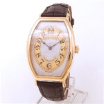 Patek Philippe Gondolo 5098R-001 18k Rose Gold Silver & Brown Dial - Front View by Patek Philippe
