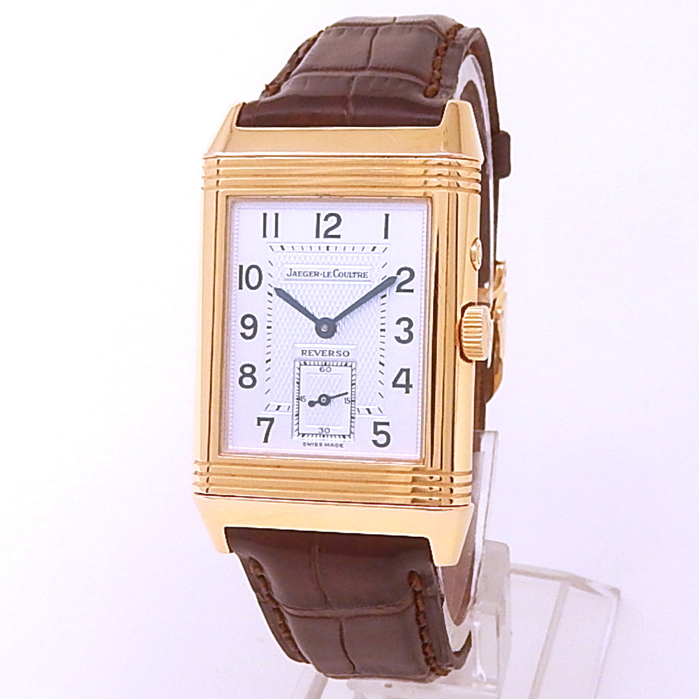 Jaeger-LeCoultre Reverso Duo Day Night Q270254 18k Rose Gold Silver & Black Dial 1 Jaeger-LeCoultre Reverso Duo Day Night Q270254 18k Rose Gold Silver & Black Dial - Front View by Jaeger-LeCoultre
