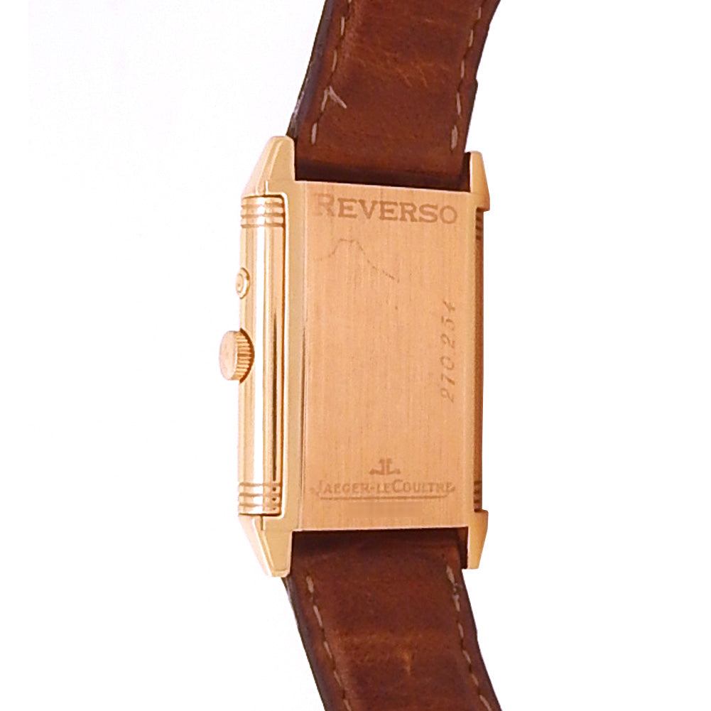 Jaeger-LeCoultre Reverso Duo Day Night Q270254 18k Rose Gold Silver & Black Dial 6 Jaeger-LeCoultre Reverso Duo Day Night Q270254 18k Rose Gold Silver & Black Dial - Clasp / Buckle View by Jaeger-LeCoultre